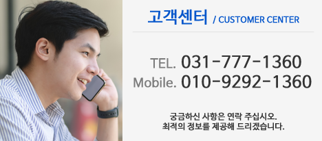 (주)써모텍 (주)써모텍